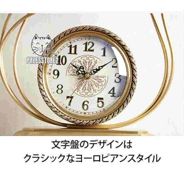 置き時計 おしゃれ 北欧 小さい アンティーク かわいい プレゼント ギフト 引越し祝い 結婚祝い 退職祝い 和風 イチョウ 「ヵ月保証」 その他日用品・生活雑貨