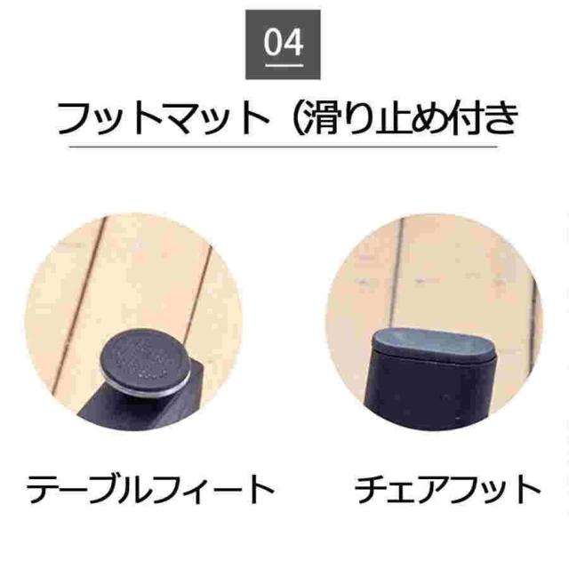 ダイニングテーブルセット6人用食卓テーブル 6人に適小さなスペースのキッチン用 ダイニングテーブルセット リビングルダイニングテーブルとチェアバルコニーオ_4
