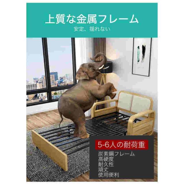 ソファー ソファベッド おすすめ 人気 収納 2人掛け ソファーベッド 収納付き 引き出し ベンチ 収納 カウチソファー ベンチソファ 北欧 シンプル_10