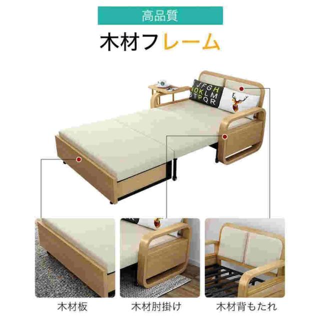 ソファー ソファベッド おすすめ 人気 収納 2人掛け ソファーベッド 収納付き 引き出し ベンチ 収納 カウチソファー ベンチソファ 北欧 シンプル_11