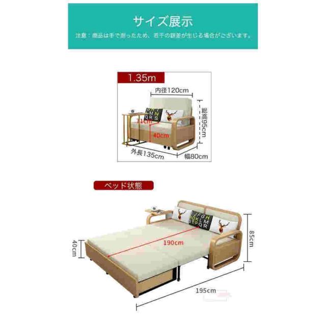 ソファー ソファベッド おすすめ 人気 収納 2人掛け ソファーベッド 収納付き 引き出し ベンチ 収納 カウチソファー ベンチソファ 北欧 シンプル_12