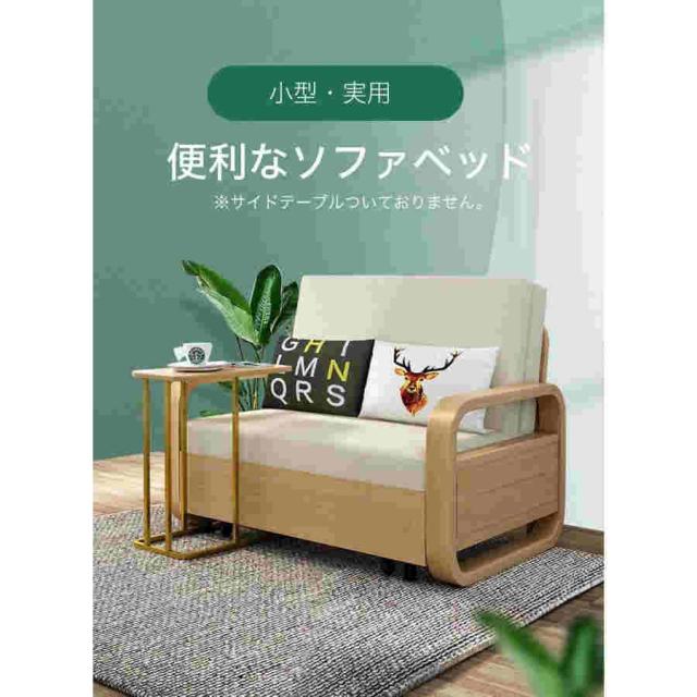 ソファー ソファベッド おすすめ 人気 収納 2人掛け ソファーベッド 収納付き 引き出し ベンチ 収納 カウチソファー ベンチソファ 北欧 シンプル_2