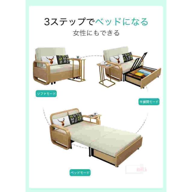 ソファー ソファベッド おすすめ 人気 収納 2人掛け ソファーベッド 収納付き 引き出し ベンチ 収納 カウチソファー ベンチソファ 北欧 シンプル_3