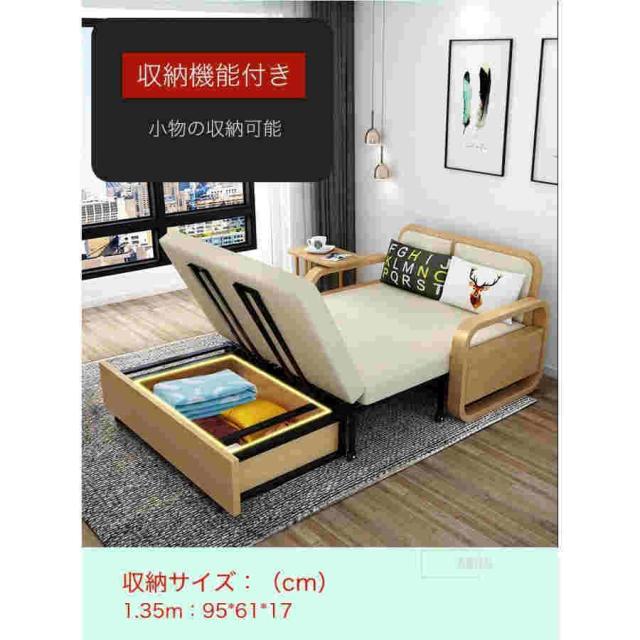 ソファー ソファベッド おすすめ 人気 収納 2人掛け ソファーベッド 収納付き 引き出し ベンチ 収納 カウチソファー ベンチソファ 北欧 シンプル_4