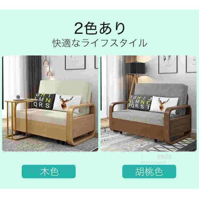 ソファー ソファベッド おすすめ 人気 収納 2人掛け ソファーベッド 収納付き 引き出し ベンチ 収納 カウチソファー ベンチソファ 北欧 シンプル_5
