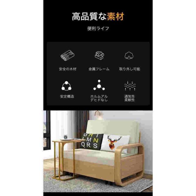 ソファー ソファベッド おすすめ 人気 収納 2人掛け ソファーベッド 収納付き 引き出し ベンチ 収納 カウチソファー ベンチソファ 北欧 シンプル_6
