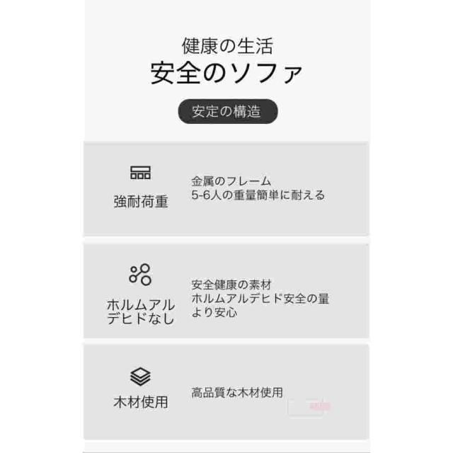ソファー ソファベッド おすすめ 人気 収納 2人掛け ソファーベッド 収納付き 引き出し ベンチ 収納 カウチソファー ベンチソファ 北欧 シンプル_7