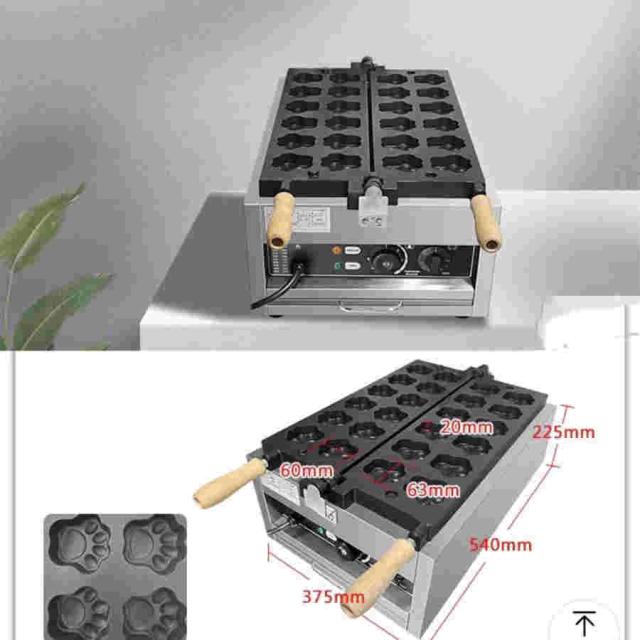 たい焼き器業務用 電気 軽食設備 愛い形 ワッフルメーカー ワッフルベーカー ワッフルメーカー 熊の足型 熊 熊の形