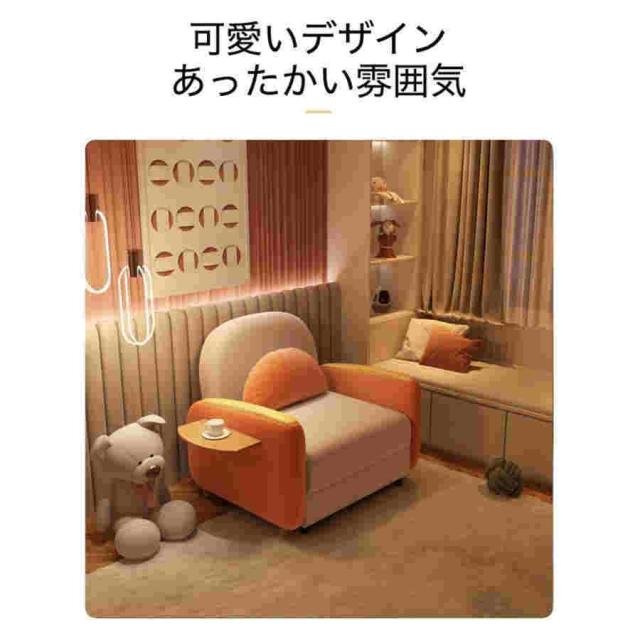 ソファーベッド ソファベッド ソファ ソファー ベッド 折りたたみ セミダブル 1人掛け ローソファー ローソファ フロアソファー カウチソファー_10