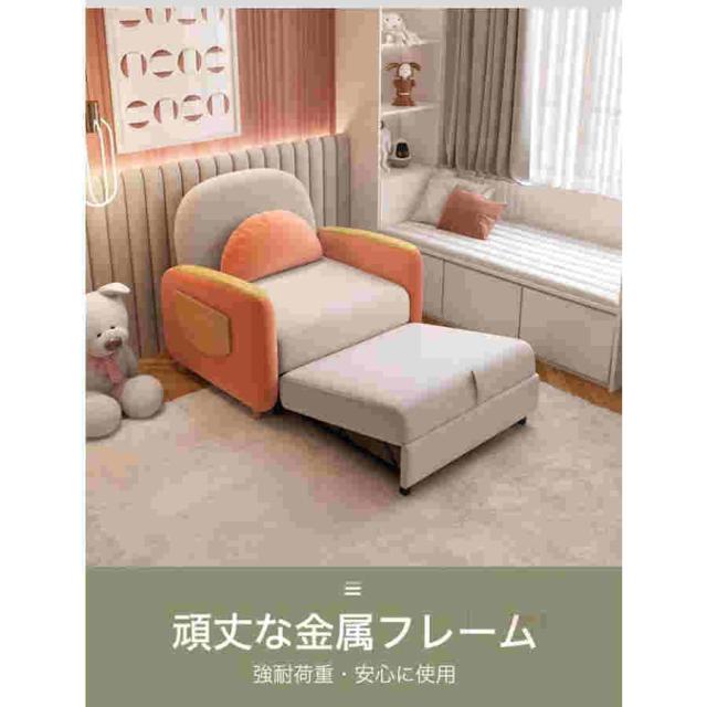 ソファーベッド ソファベッド ソファ ソファー ベッド 折りたたみ セミダブル 1人掛け ローソファー ローソファ フロアソファー カウチソファー_13