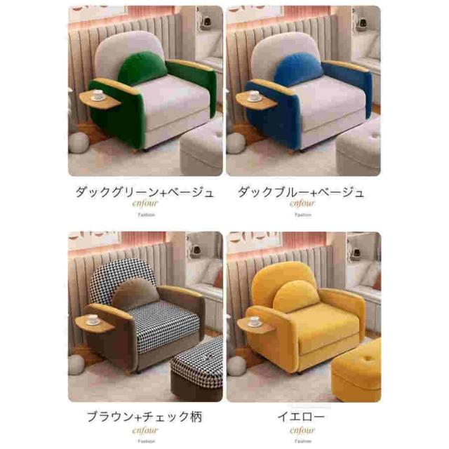 ソファーベッド ソファベッド ソファ ソファー ベッド 折りたたみ セミダブル 1人掛け ローソファー ローソファ フロアソファー カウチソファー_16