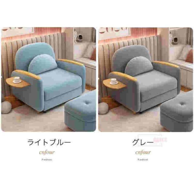 ソファーベッド ソファベッド ソファ ソファー ベッド 折りたたみ セミダブル 1人掛け ローソファー ローソファ フロアソファー カウチソファー_17