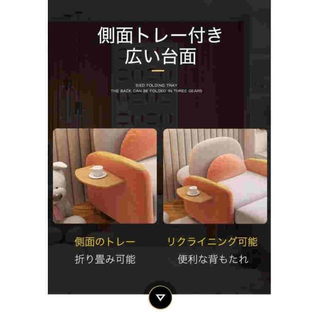 ソファーベッド ソファベッド ソファ ソファー ベッド 折りたたみ セミダブル 1人掛け ローソファー ローソファ フロアソファー カウチソファー_9