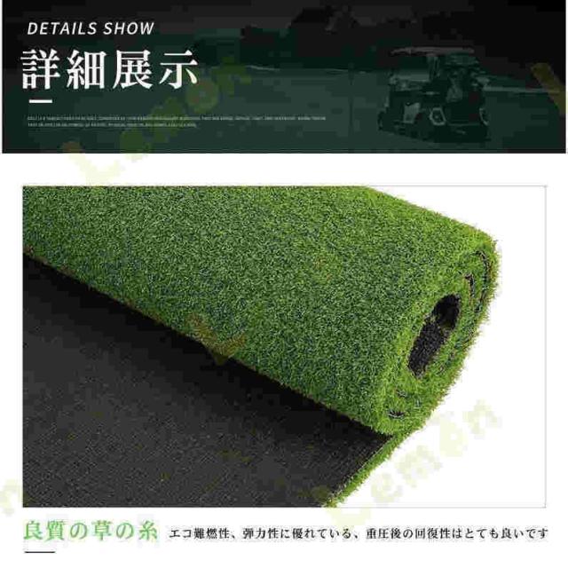 パターグリーン　パターマットゴルフパター練習マット　ゴルフグリーン パター練習器具 ゴルフパター練習器具_10