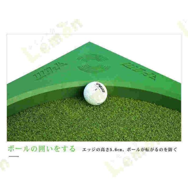 パターグリーン　パターマットゴルフパター練習マット　ゴルフグリーン パター練習器具 ゴルフパター練習器具_12