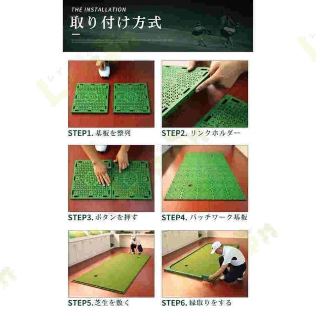 パターグリーン　パターマットゴルフパター練習マット　ゴルフグリーン パター練習器具 ゴルフパター練習器具_13