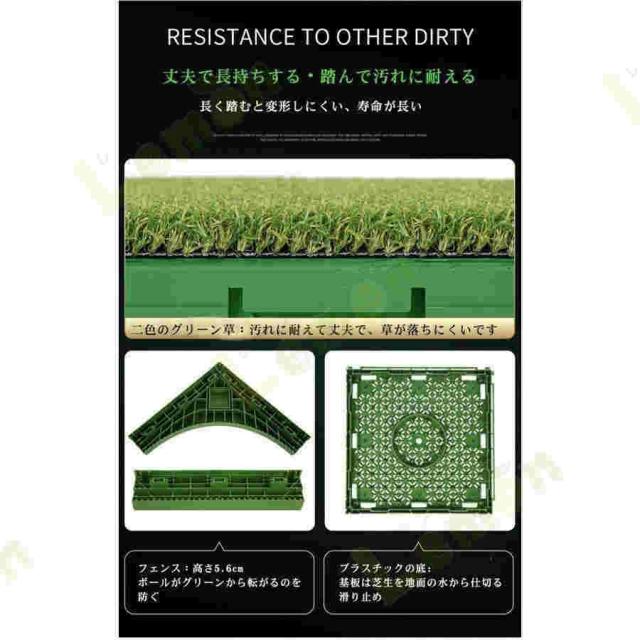 パターグリーン　パターマットゴルフパター練習マット　ゴルフグリーン パター練習器具 ゴルフパター練習器具_5