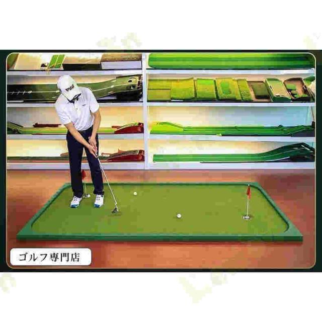 パターグリーン　パターマットゴルフパター練習マット　ゴルフグリーン パター練習器具 ゴルフパター練習器具_8