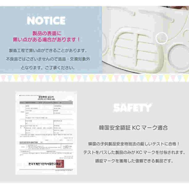 すべり台 バス 滑り台 スクールバス 室内 屋外 家庭用 バスケット おもちゃ 玩具 子供用 男の子 女の子 (y1902/y1602/y2135)_6
