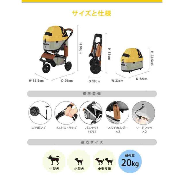 特典付きAIRBUGGYDOME3ラージエアバギーCOTドームコットフレームバギーペットカート小型犬中型犬ドライブエアーバギーペットキャリー_4