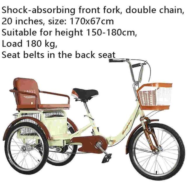 大人の三輪車 20インチ 3輪自転車 自転車クルーズトライク 高齢者向け 女性 男性 サスペンションフォーク付き 買い物カゴ そして 後部座席 (Color : Beige)_7