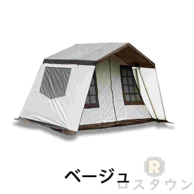 M Mountainhiker ロッジ型テント テント 4-5人用 アウトドア キャンプ テント ファミリーテント 簡単設営 多機能 四季適用 防風防災 ロッジタイプ アウトドア_17