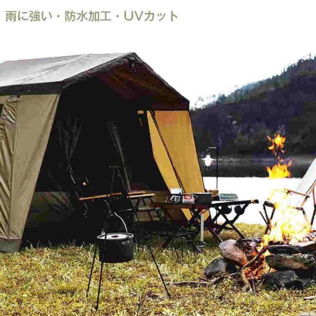 M Mountainhiker ロッジ型テント テント 4-5人用 アウトドア キャンプ テント ファミリーテント 簡単設営 多機能 四季適用 防風防災 ロッジタイプ アウトドア_5