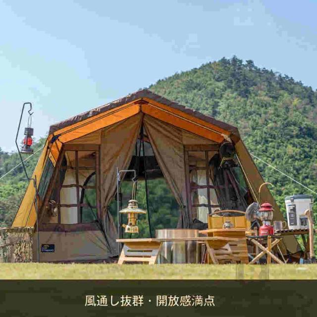 M Mountainhiker ロッジ型テント テント 4-5人用 アウトドア キャンプ テント ファミリーテント 簡単設営 多機能 四季適用 防風防災 ロッジタイプ アウトドア_6