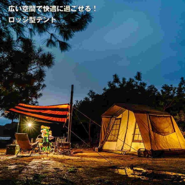 M Mountainhiker ロッジ型テント テント 4-5人用 アウトドア キャンプ テント ファミリーテント 簡単設営 多機能 四季適用 防風防災 ロッジタイプ アウトドア_8