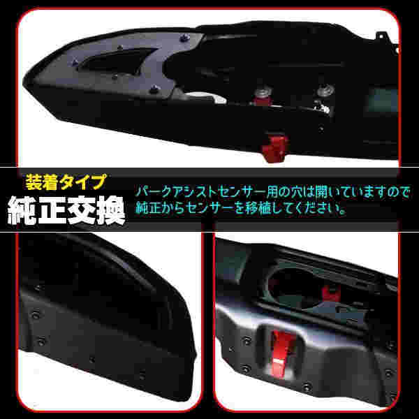 ラングラー USタイプ フロントバンパー ルビコン仕様 JEEP JL バンパー カスタム パーツ ドレスアップ スチール センサー穴 US仕様 ウィンチ プレート_2