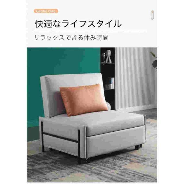 ソファー ソファベッド おすすめ 人気 1人掛け ソファーベッド リビング　書斎　リクライニング可能　シングルソファ ベンチ 収納_5