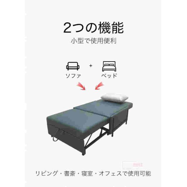 ソファー ソファベッド おすすめ 人気 1人掛け ソファーベッド リビング　書斎　リクライニング可能　シングルソファ ベンチ 収納_7