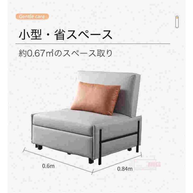 ソファー ソファベッド おすすめ 人気 1人掛け ソファーベッド リビング　書斎　リクライニング可能　シングルソファ ベンチ 収納_8