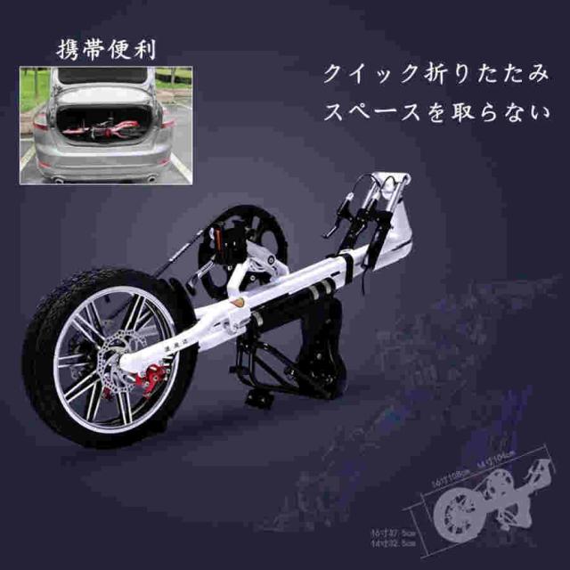 折り畳み自転車，折りたたみ自転車 おしゃれシティサイクル 誕生日 プレゼント シルバー 折り畳み仕様 自転車 本体 軽量 通学 通勤 白 16inch_3