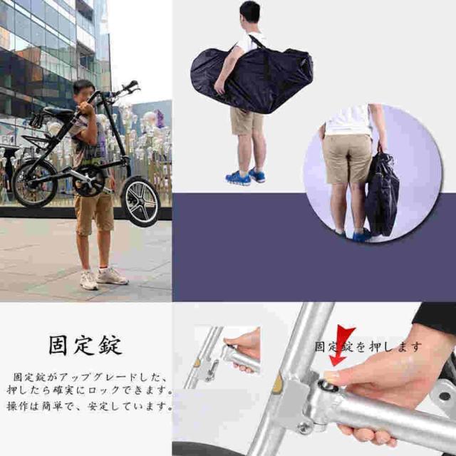 折り畳み自転車，折りたたみ自転車 おしゃれシティサイクル 誕生日 プレゼント シルバー 折り畳み仕様 自転車 本体 軽量 通学 通勤 白 16inch_5