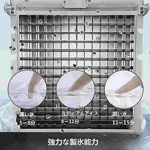 業務用製氷機 自動製氷機 空冷式、自立型製氷機 パック拡張製氷機 家庭用商業用 パーティーギャザリング、レストラン 製氷機_4