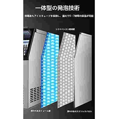 業務用製氷機 自動製氷機 空冷式、自立型製氷機 パック拡張製氷機 家庭用商業用 パーティーギャザリング、レストラン 製氷機_5