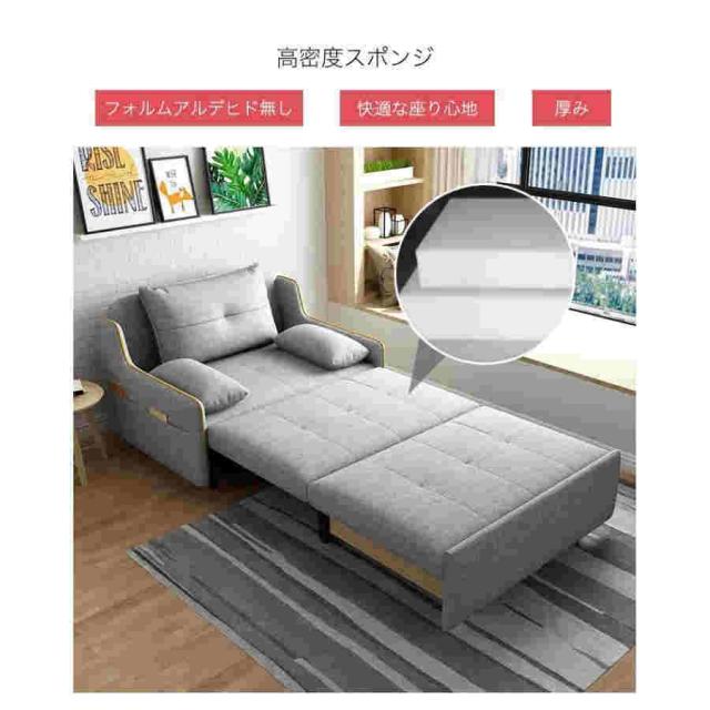 ソファーベッド ソファベッド ソファー ソファ コンパクト おしゃれ 北欧 シンプル 1人掛け 一人暮らし ワンルーム 折りたたみ_10