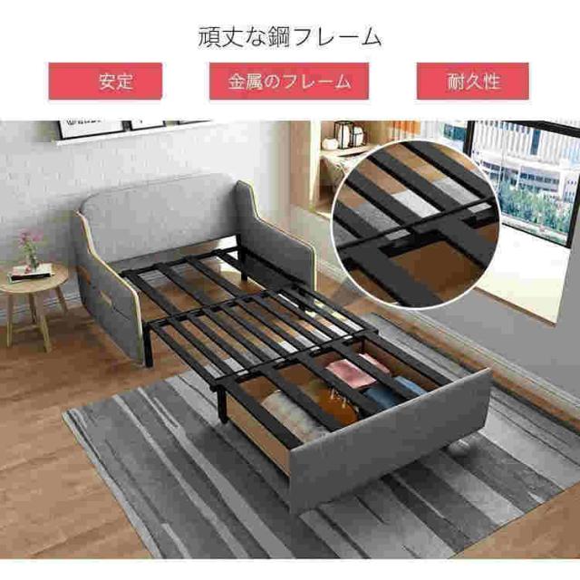 ソファーベッド ソファベッド ソファー ソファ コンパクト おしゃれ 北欧 シンプル 1人掛け 一人暮らし ワンルーム 折りたたみ_11