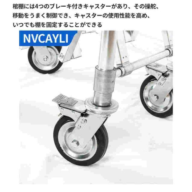 棺台車葬儀担架 アルミ棺台車棺ラック 葬儀場トロリー 葬儀台車 教会講堂台車 格納式死体台車 遺体安置所教会ステンレス鋼折りたたみ式棺プッシャー_4