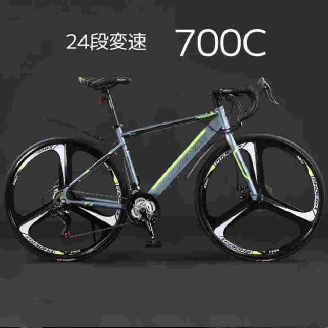 ロードバイク 軽量 アルミ 24段変速 デュアルコントロールレバー 初心者 エアロハンドル 自転車 本体 700C マットブラック 通勤