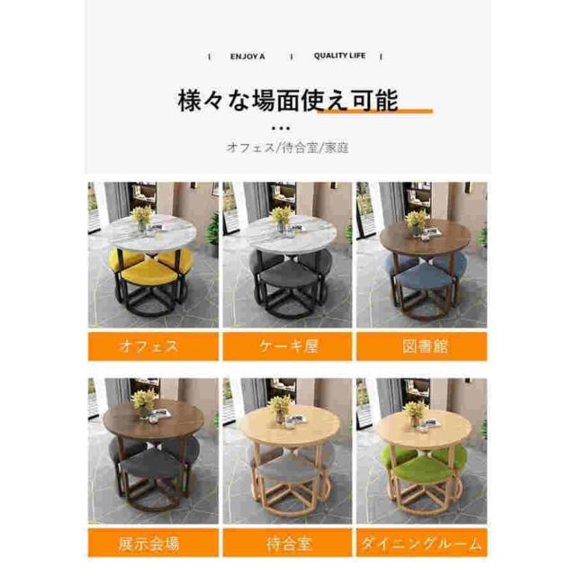 北欧風 おしゃれ ダイニングテーブル 椅子 いす ダイニングテーブルセット テーブル ダイニングセット 木製 天然木 モダン 丸テーブル