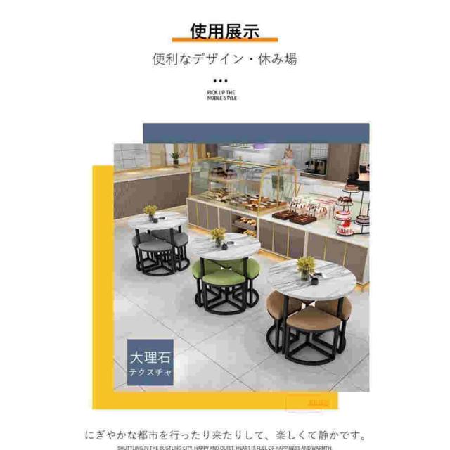 北欧風 おしゃれ ダイニングテーブル 椅子 いす ダイニングテーブルセット テーブル ダイニングセット 木製 天然木 モダン 丸テーブル