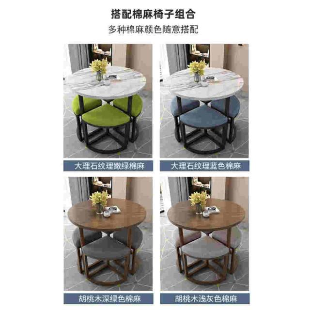 北欧風 おしゃれ ダイニングテーブル 椅子 いす ダイニングテーブルセット テーブル ダイニングセット 木製 天然木 モダン 丸テーブル