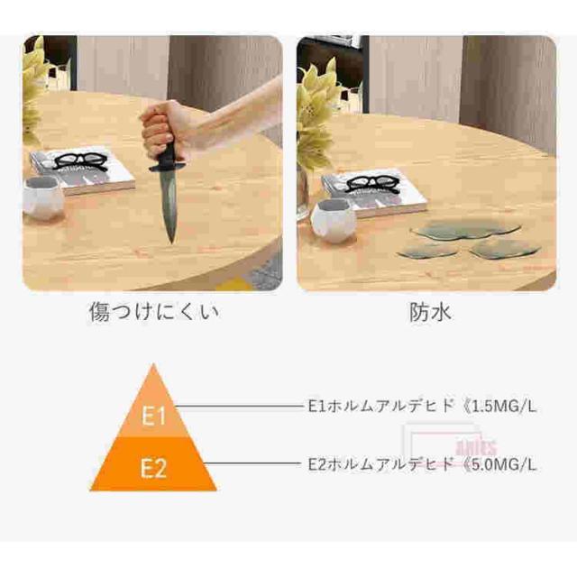 北欧風 おしゃれ ダイニングテーブル 椅子 いす ダイニングテーブルセット テーブル ダイニングセット 木製 天然木 モダン 丸テーブル