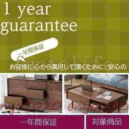 ソファー ソファ 一人掛け おしゃれ 一人暮らし ローソファ ハイバック リクライニング 1P 北欧 新生活 2021