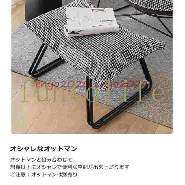 ソファー ソファ 一人掛け おしゃれ 一人暮らし ローソファ ハイバック リクライニング 1P 北欧 新生活 2021