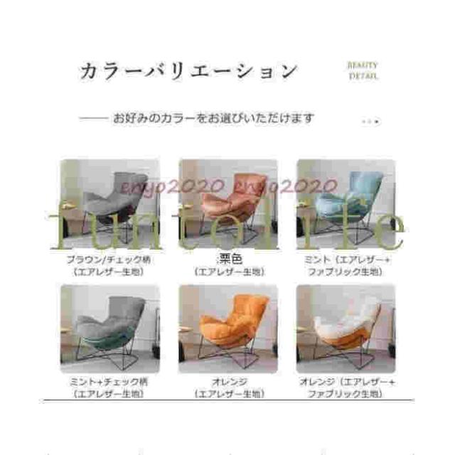 ソファー ソファ 一人掛け おしゃれ 一人暮らし ローソファ ハイバック リクライニング 1P 北欧 新生活 2021