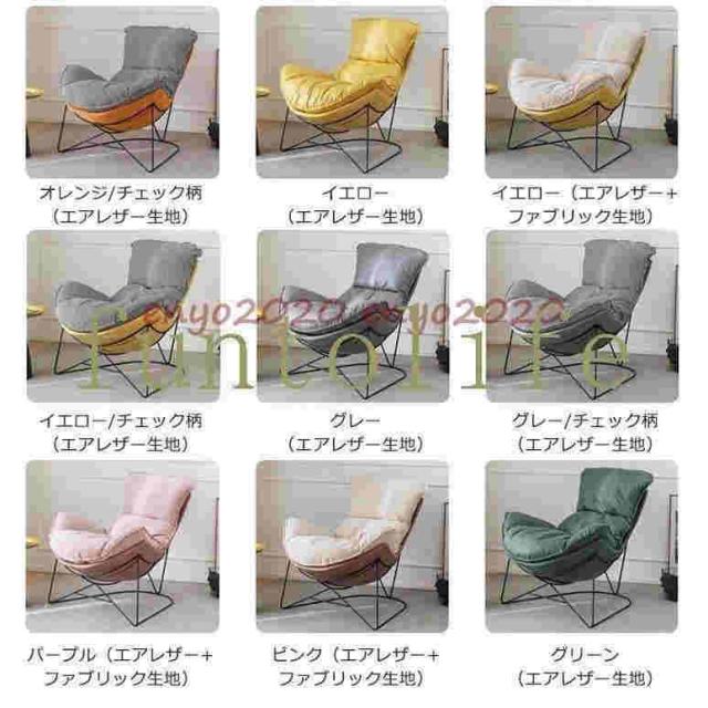 ソファー ソファ 一人掛け おしゃれ 一人暮らし ローソファ ハイバック リクライニング 1P 北欧 新生活 2021