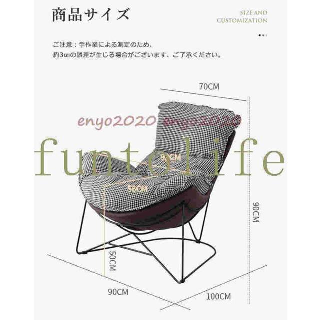 ソファー ソファ 一人掛け おしゃれ 一人暮らし ローソファ ハイバック リクライニング 1P 北欧 新生活 2021